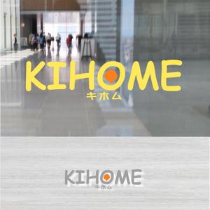 shyo (shyo)さんの商品型住宅　木の家　「KIHOME」（キホム）のロゴマーク大募集への提案