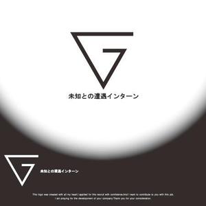 株式会社こもれび (komorebi-lc)さんの新しいインターンシップのコンセプト「未知との遭遇インターン」ロゴへの提案