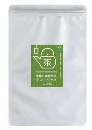 s-works01 (s-works01)さんの【シリーズ化のため継続依頼あり】静岡県産 深蒸し煎茶ティーバッグの商品ラベルデザインへの提案