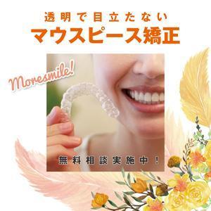 m_matsumoto (m_matsumoto)さんの医院前設置の看板デザインへの提案