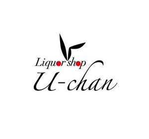 さんの「Liquor shop U-chan」のロゴ作成への提案