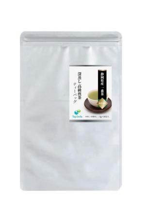 LITZ (Litz)さんの【シリーズ化のため継続依頼あり】静岡県産 深蒸し煎茶ティーバッグの商品ラベルデザインへの提案