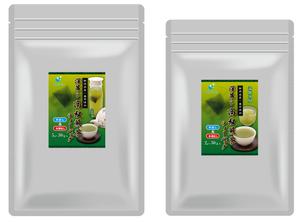 design_studio_be (design_studio_be)さんの【シリーズ化のため継続依頼あり】静岡県産 深蒸し煎茶ティーバッグの商品ラベルデザインへの提案