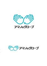 taka design (taka_design)さんの「使い捨てない 使い捨て手袋」を実現！地球環境と共存できるサステナブルな企業を目指してロゴ作成依頼への提案
