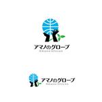 atomgra (atomgra)さんの「使い捨てない 使い捨て手袋」を実現！地球環境と共存できるサステナブルな企業を目指してロゴ作成依頼への提案