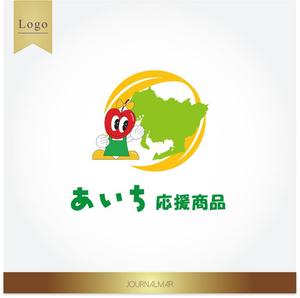 acco (journalmar)さんの食品スーパーのオリジナル開発商品に貼るロゴへの提案