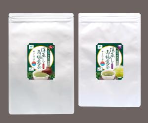 SI-design (lanpee)さんの【シリーズ化のため継続依頼あり】静岡県産 深蒸し煎茶ティーバッグの商品ラベルデザインへの提案
