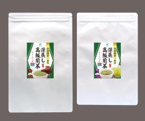 SI-design (lanpee)さんの【シリーズ化のため継続依頼あり】静岡県産 深蒸し煎茶ティーバッグの商品ラベルデザインへの提案