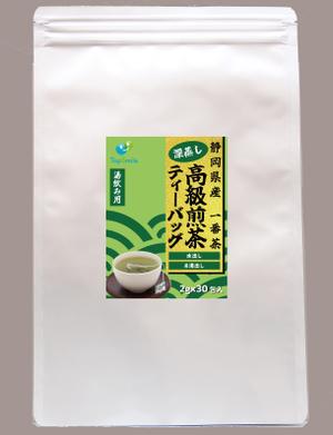 レテン・クリエイティブ (tattsu0812)さんの【シリーズ化のため継続依頼あり】静岡県産 深蒸し煎茶ティーバッグの商品ラベルデザインへの提案