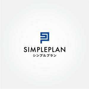 tanaka10 (tanaka10)さんの研修会社「シンプルプラン」のロゴへの提案