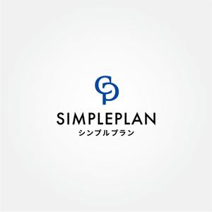 tanaka10 (tanaka10)さんの研修会社「シンプルプラン」のロゴへの提案