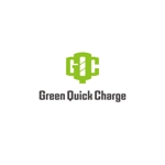 reo (reo_39)さんのEV急速充電スタンド「Green Quick Charge」のロゴへの提案