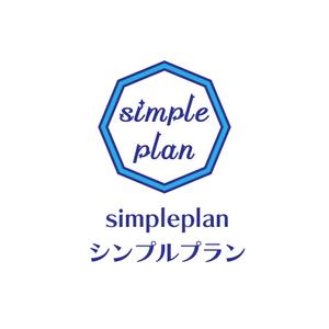 じゅん (nishijun)さんの研修会社「シンプルプラン」のロゴへの提案