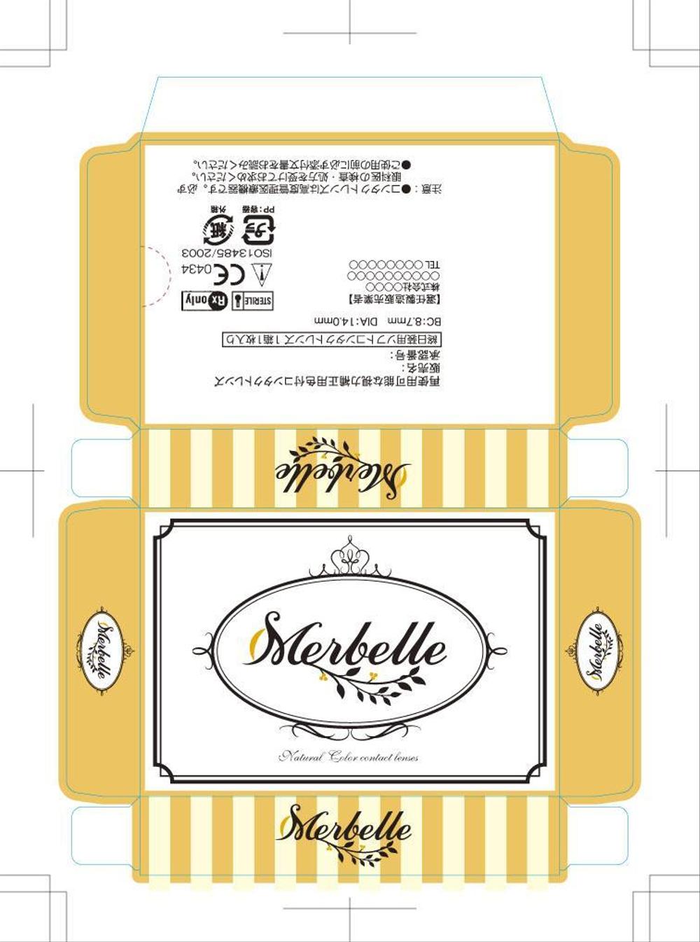 カラーコンタクト「Merbelle」のパッケージデザイン