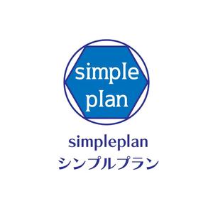 じゅん (nishijun)さんの研修会社「シンプルプラン」のロゴへの提案