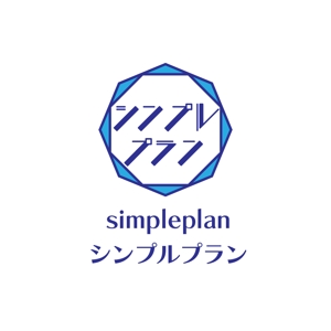 じゅん (nishijun)さんの研修会社「シンプルプラン」のロゴへの提案