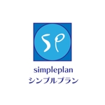じゅん (nishijun)さんの研修会社「シンプルプラン」のロゴへの提案