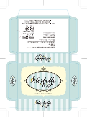 makomacaron (showd)さんのカラーコンタクト「Merbelle」のパッケージデザインへの提案