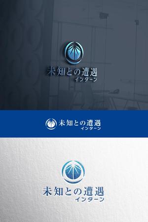 YOO GRAPH (fujiseyoo)さんの新しいインターンシップのコンセプト「未知との遭遇インターン」ロゴへの提案