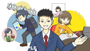 橙　ころも (daidaikoromo)さんの【5枚】学習塾「篠原塾」と他塾との対比イラストへの提案
