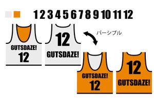design_studio_be (design_studio_be)さんのスポーツで使用するビブスの数字と文字をデザインしてください。への提案