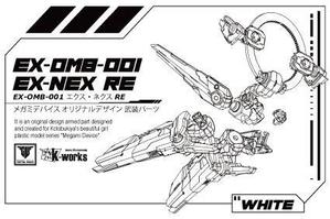 Magii (Magii)さんのオリジナルの美少女×メカ系ガレージキットのパッケージレイアウト、デザインへの提案