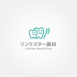 tanaka10 (tanaka10)さんの歯科医院「リンクスター歯科」のロゴへの提案