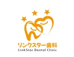 日和屋 hiyoriya (shibazakura)さんの歯科医院「リンクスター歯科」のロゴへの提案