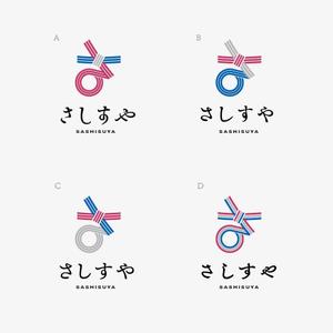 landscape (landscape)さんのジャパンメイド フードセレクトショップ「さしすや」のロゴへの提案