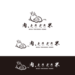 crawl (sumii430)さんの焼き肉店のロゴ制作への提案