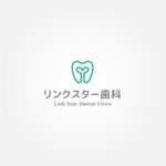 tanaka10 (tanaka10)さんの歯科医院「リンクスター歯科」のロゴへの提案