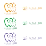 m_flag (matsuyama_hata)さんの歯科医院「リンクスター歯科」のロゴへの提案