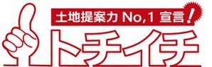 西尾洋二 (goodheart240)さんの「トチイチ」のロゴ作成への提案