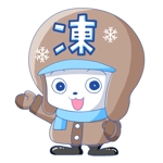 タケロボ (takerobo)さんの24H冷凍食品セレクトショップ　KOORU（コオル）のキャラクターへの提案