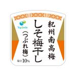 DesignLabo911さんの紀州しそ梅干しの商品ラベルをデザインして頂けるデザイナーさんを募集への提案
