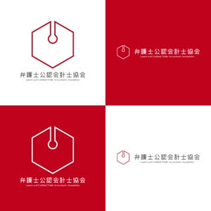 m_flag (matsuyama_hata)さんの一般社団法人「弁護士公認会計士協会」のロゴ作成のお願いへの提案