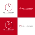 m_flag (matsuyama_hata)さんの一般社団法人「弁護士公認会計士協会」のロゴ作成のお願いへの提案