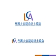 LCA logo-04.jpg