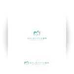 KOHana_DESIGN (diesel27)さんの歯科医院『なかしまスマイル歯科』のロゴマークと字体デザインへの提案