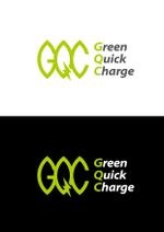 taka design (taka_design)さんのEV急速充電スタンド「Green Quick Charge」のロゴへの提案