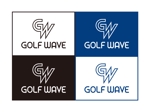 MOOROOM (bellmotto3112)さんのインドアゴルフレッスン「GOLF WAVE」のロゴへの提案