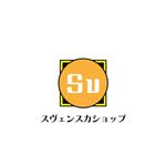 じゅん (nishijun)さんのスウェーデンの食品ECサイト「スヴェンスカショップ」のロゴへの提案