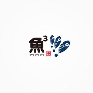 sonosama5 (sonosama5)さんの海鮮　　和食処　「魚　魚　魚」のロゴへの提案