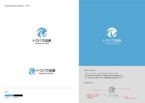 Gold Design (juncopic)さんの配管や衛生器具、水回り工事の　「トウバラ設備」のロゴへの提案