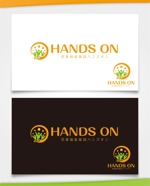 ORI-GIN (ORI-GIN)さんの児童発達支援事業所・放課後デイサービス「ハンズオン」のロゴ作成への提案