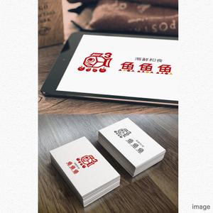 l_golem (l_golem)さんの海鮮　　和食処　「魚　魚　魚」のロゴへの提案