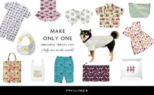 くみ  (komikumi042)さんのWEBサイトをリニューアルする為の、トップページデザイン案への提案