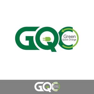 50nokaze (50nokaze)さんのEV急速充電スタンド「Green Quick Charge」のロゴへの提案