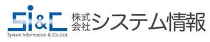 calimbo goto (calimbo)さんの会社ロゴ「SI&C」の作成への提案