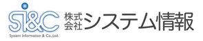 calimbo goto (calimbo)さんの会社ロゴ「SI&C」の作成への提案